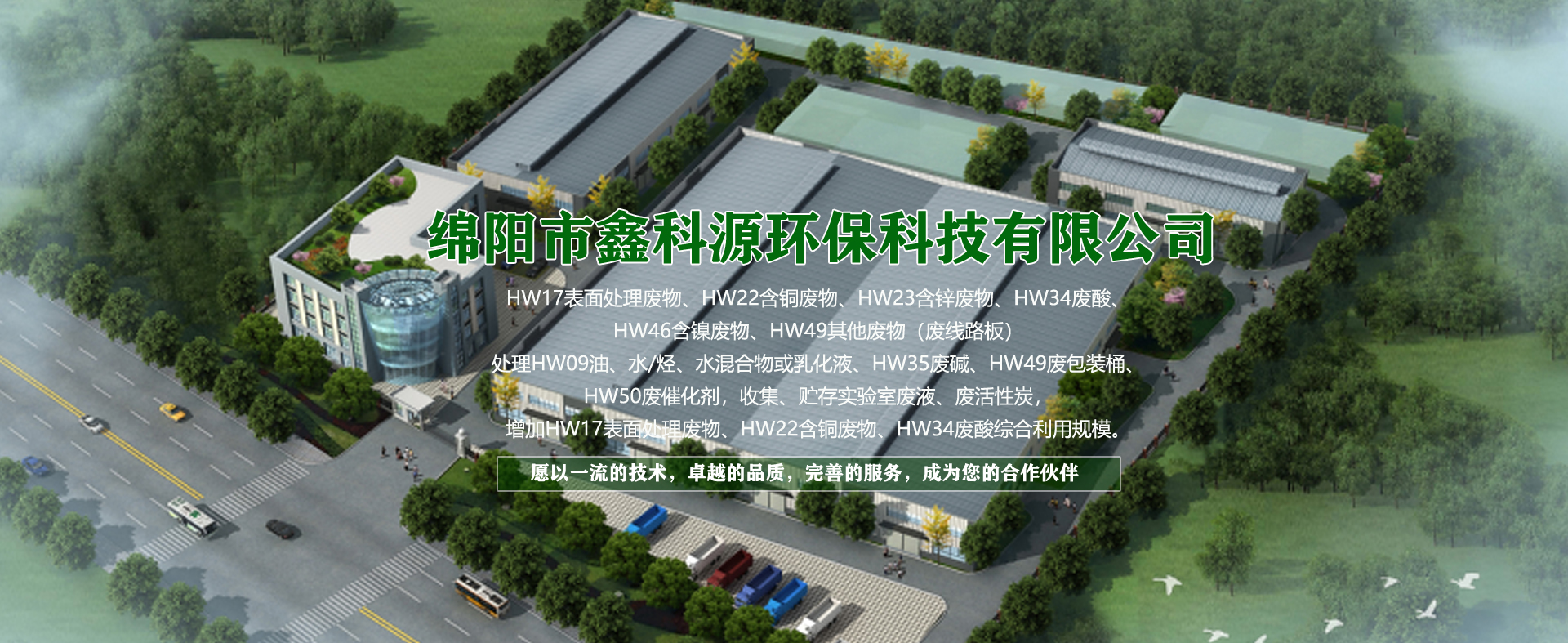 &#31859;&#20848;&#23448;&#26041;&#31449;&#32593;&#39029;&#29256;&#45;&#31859;&#20848;&#77;&#105;&#76;&#97;&#110;&#40;&#20013;&#22269;&#41;