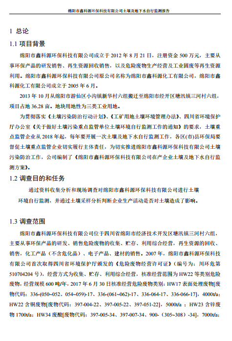 &#31859;&#20848;&#23448;&#26041;&#31449;&#32593;&#39029;&#29256;&#45;&#31859;&#20848;&#77;&#105;&#76;&#97;&#110;&#40;&#20013;&#22269;&#41;