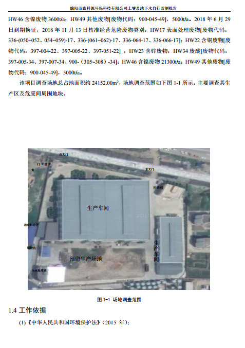 &#31859;&#20848;&#23448;&#26041;&#31449;&#32593;&#39029;&#29256;&#45;&#31859;&#20848;&#77;&#105;&#76;&#97;&#110;&#40;&#20013;&#22269;&#41;