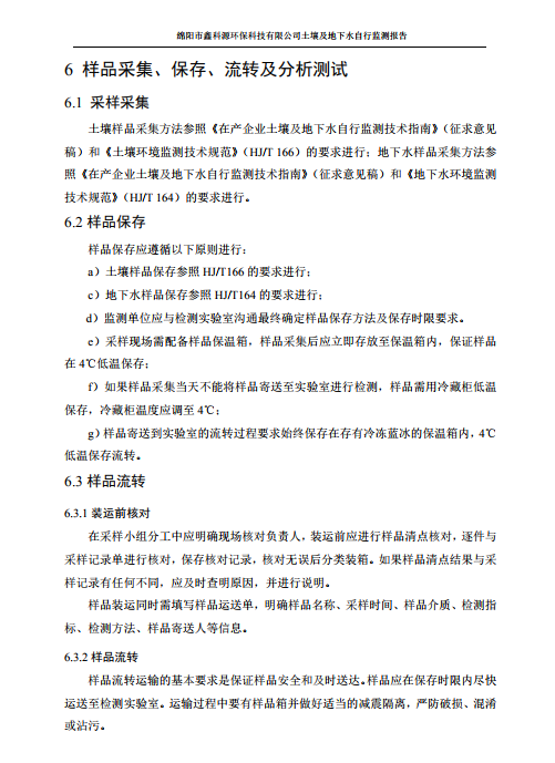 &#31859;&#20848;&#23448;&#26041;&#31449;&#32593;&#39029;&#29256;&#45;&#31859;&#20848;&#77;&#105;&#76;&#97;&#110;&#40;&#20013;&#22269;&#41;