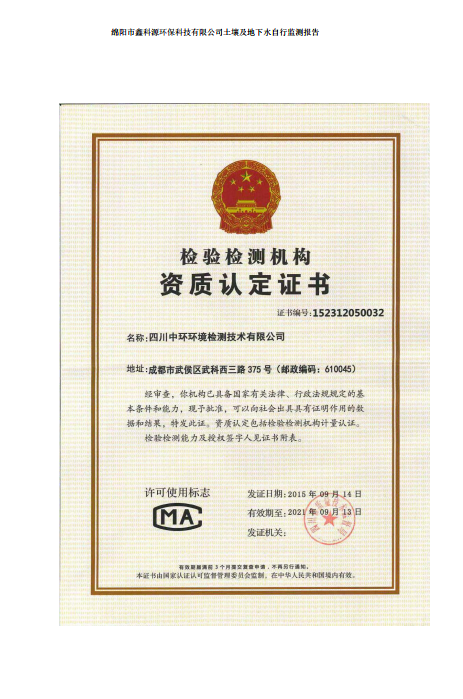 &#31859;&#20848;&#23448;&#26041;&#31449;&#32593;&#39029;&#29256;&#45;&#31859;&#20848;&#77;&#105;&#76;&#97;&#110;&#40;&#20013;&#22269;&#41;