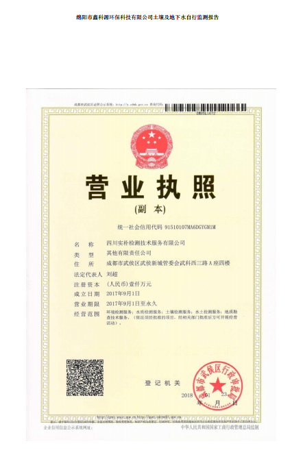 &#31859;&#20848;&#23448;&#26041;&#31449;&#32593;&#39029;&#29256;&#45;&#31859;&#20848;&#77;&#105;&#76;&#97;&#110;&#40;&#20013;&#22269;&#41;