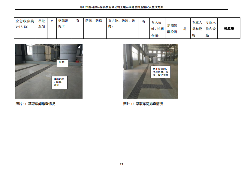 &#31859;&#20848;&#23448;&#26041;&#31449;&#32593;&#39029;&#29256;&#45;&#31859;&#20848;&#77;&#105;&#76;&#97;&#110;&#40;&#20013;&#22269;&#41;