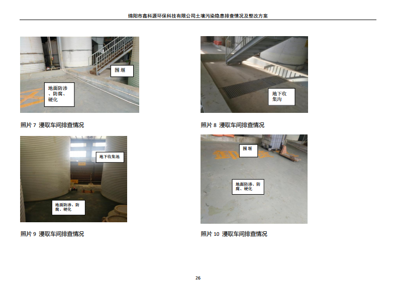 &#31859;&#20848;&#23448;&#26041;&#31449;&#32593;&#39029;&#29256;&#45;&#31859;&#20848;&#77;&#105;&#76;&#97;&#110;&#40;&#20013;&#22269;&#41;