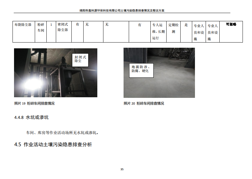 &#31859;&#20848;&#23448;&#26041;&#31449;&#32593;&#39029;&#29256;&#45;&#31859;&#20848;&#77;&#105;&#76;&#97;&#110;&#40;&#20013;&#22269;&#41;