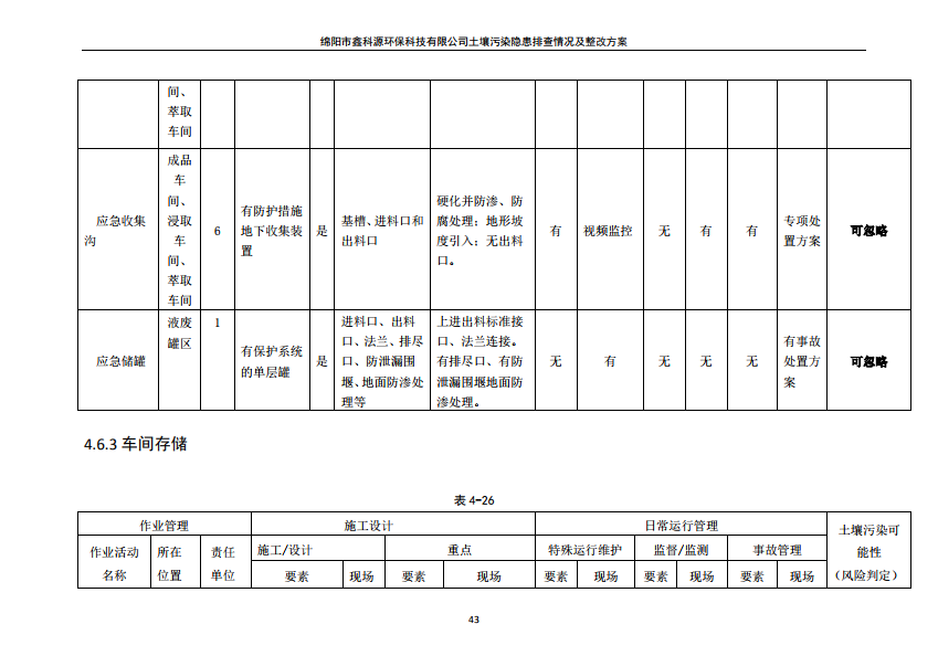 &#31859;&#20848;&#23448;&#26041;&#31449;&#32593;&#39029;&#29256;&#45;&#31859;&#20848;&#77;&#105;&#76;&#97;&#110;&#40;&#20013;&#22269;&#41;
