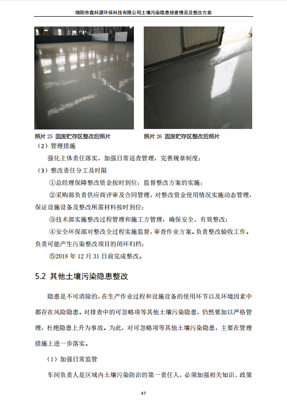 &#31859;&#20848;&#23448;&#26041;&#31449;&#32593;&#39029;&#29256;&#45;&#31859;&#20848;&#77;&#105;&#76;&#97;&#110;&#40;&#20013;&#22269;&#41;