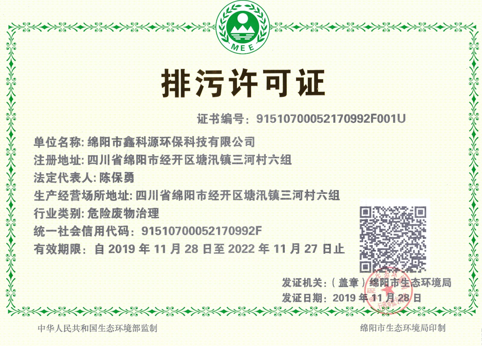 &#31859;&#20848;&#23448;&#26041;&#31449;&#32593;&#39029;&#29256;&#45;&#31859;&#20848;&#77;&#105;&#76;&#97;&#110;&#40;&#20013;&#22269;&#41;