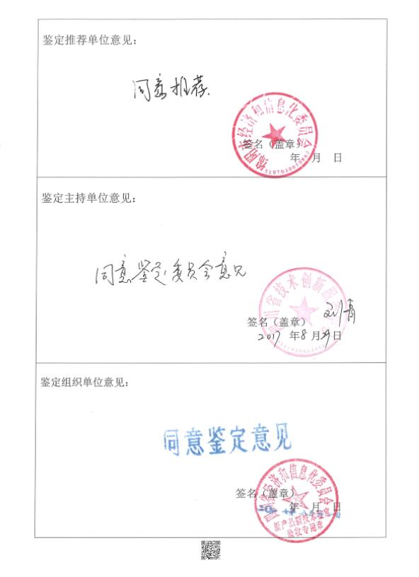 &#31859;&#20848;&#23448;&#26041;&#31449;&#32593;&#39029;&#29256;&#45;&#31859;&#20848;&#77;&#105;&#76;&#97;&#110;&#40;&#20013;&#22269;&#41;