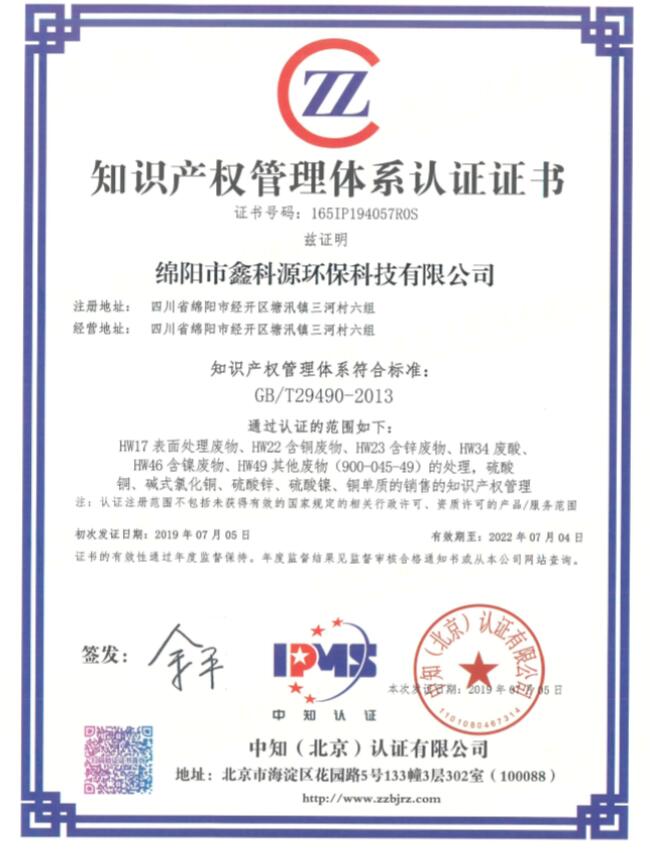 &#31859;&#20848;&#23448;&#26041;&#31449;&#32593;&#39029;&#29256;&#45;&#31859;&#20848;&#77;&#105;&#76;&#97;&#110;&#40;&#20013;&#22269;&#41;