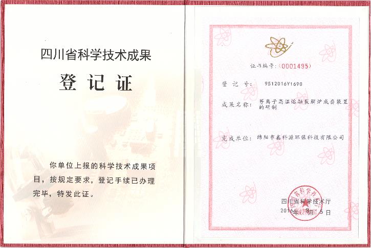 &#31859;&#20848;&#23448;&#26041;&#31449;&#32593;&#39029;&#29256;&#45;&#31859;&#20848;&#77;&#105;&#76;&#97;&#110;&#40;&#20013;&#22269;&#41;