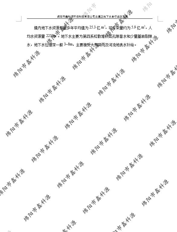 &#31859;&#20848;&#23448;&#26041;&#31449;&#32593;&#39029;&#29256;&#45;&#31859;&#20848;&#77;&#105;&#76;&#97;&#110;&#40;&#20013;&#22269;&#41;