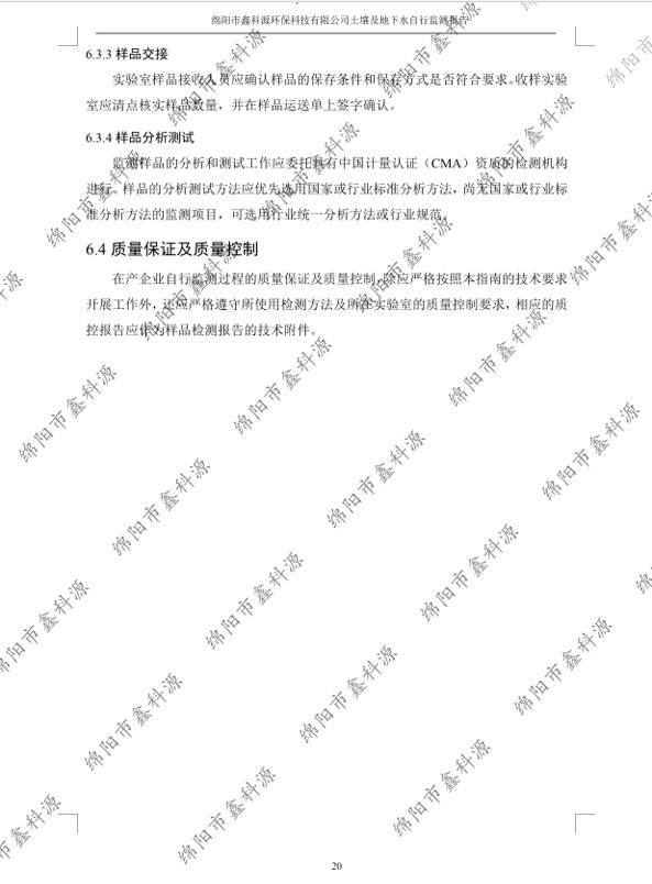 &#31859;&#20848;&#23448;&#26041;&#31449;&#32593;&#39029;&#29256;&#45;&#31859;&#20848;&#77;&#105;&#76;&#97;&#110;&#40;&#20013;&#22269;&#41;