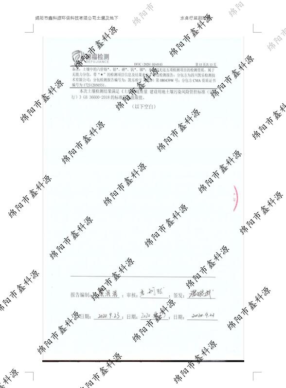 &#31859;&#20848;&#23448;&#26041;&#31449;&#32593;&#39029;&#29256;&#45;&#31859;&#20848;&#77;&#105;&#76;&#97;&#110;&#40;&#20013;&#22269;&#41;