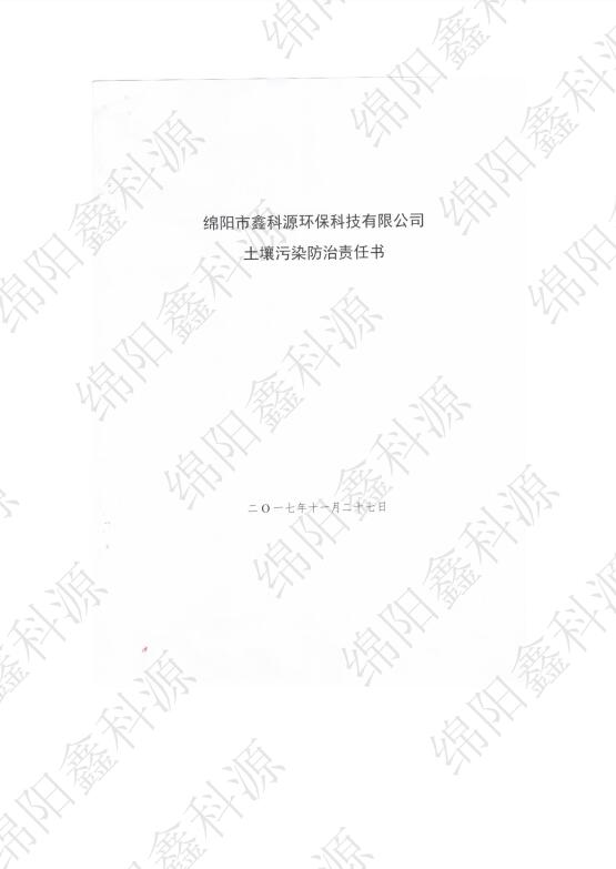 &#31859;&#20848;&#23448;&#26041;&#31449;&#32593;&#39029;&#29256;&#45;&#31859;&#20848;&#77;&#105;&#76;&#97;&#110;&#40;&#20013;&#22269;&#41;