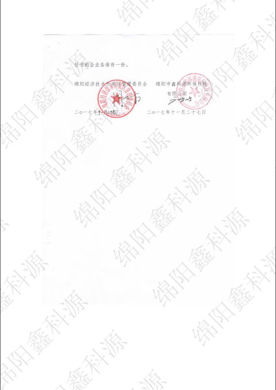 &#31859;&#20848;&#23448;&#26041;&#31449;&#32593;&#39029;&#29256;&#45;&#31859;&#20848;&#77;&#105;&#76;&#97;&#110;&#40;&#20013;&#22269;&#41;