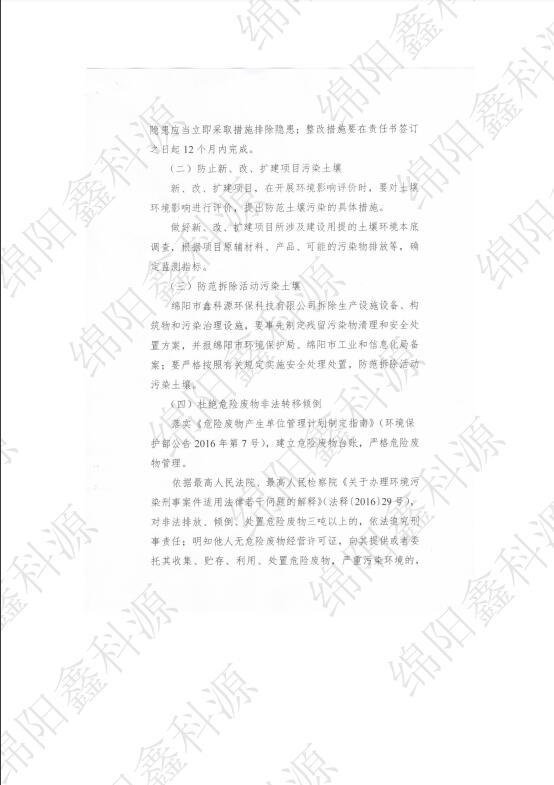 &#31859;&#20848;&#23448;&#26041;&#31449;&#32593;&#39029;&#29256;&#45;&#31859;&#20848;&#77;&#105;&#76;&#97;&#110;&#40;&#20013;&#22269;&#41;