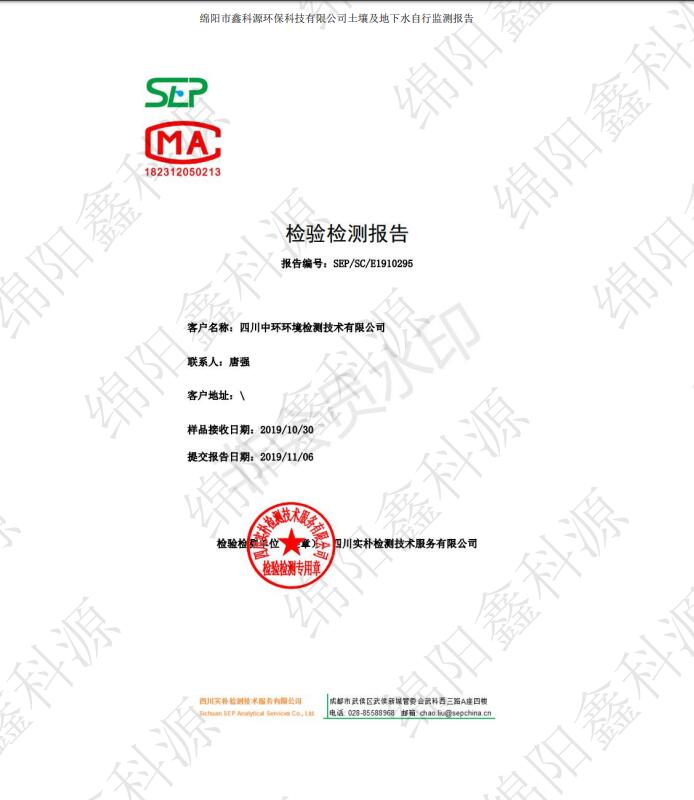 &#31859;&#20848;&#23448;&#26041;&#31449;&#32593;&#39029;&#29256;&#45;&#31859;&#20848;&#77;&#105;&#76;&#97;&#110;&#40;&#20013;&#22269;&#41;