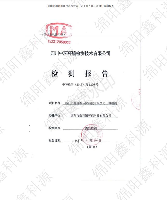 &#31859;&#20848;&#23448;&#26041;&#31449;&#32593;&#39029;&#29256;&#45;&#31859;&#20848;&#77;&#105;&#76;&#97;&#110;&#40;&#20013;&#22269;&#41;