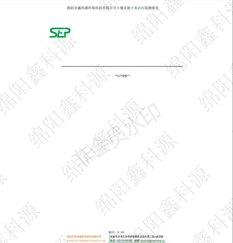 &#31859;&#20848;&#23448;&#26041;&#31449;&#32593;&#39029;&#29256;&#45;&#31859;&#20848;&#77;&#105;&#76;&#97;&#110;&#40;&#20013;&#22269;&#41;