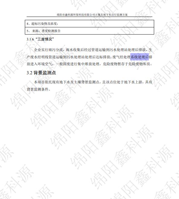 &#31859;&#20848;&#23448;&#26041;&#31449;&#32593;&#39029;&#29256;&#45;&#31859;&#20848;&#77;&#105;&#76;&#97;&#110;&#40;&#20013;&#22269;&#41;
