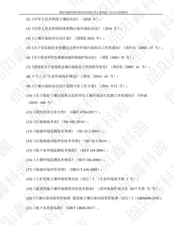 &#31859;&#20848;&#23448;&#26041;&#31449;&#32593;&#39029;&#29256;&#45;&#31859;&#20848;&#77;&#105;&#76;&#97;&#110;&#40;&#20013;&#22269;&#41;