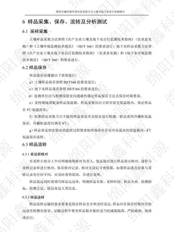 &#31859;&#20848;&#23448;&#26041;&#31449;&#32593;&#39029;&#29256;&#45;&#31859;&#20848;&#77;&#105;&#76;&#97;&#110;&#40;&#20013;&#22269;&#41;