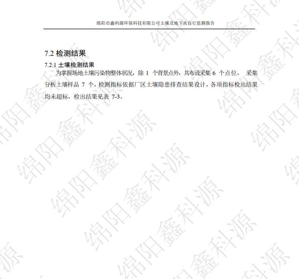&#31859;&#20848;&#23448;&#26041;&#31449;&#32593;&#39029;&#29256;&#45;&#31859;&#20848;&#77;&#105;&#76;&#97;&#110;&#40;&#20013;&#22269;&#41;