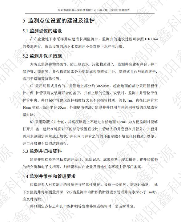 &#31859;&#20848;&#23448;&#26041;&#31449;&#32593;&#39029;&#29256;&#45;&#31859;&#20848;&#77;&#105;&#76;&#97;&#110;&#40;&#20013;&#22269;&#41;
