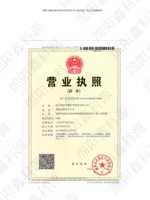 &#31859;&#20848;&#23448;&#26041;&#31449;&#32593;&#39029;&#29256;&#45;&#31859;&#20848;&#77;&#105;&#76;&#97;&#110;&#40;&#20013;&#22269;&#41;