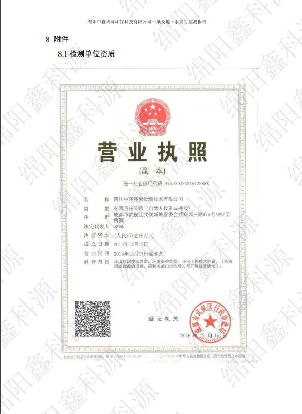 &#31859;&#20848;&#23448;&#26041;&#31449;&#32593;&#39029;&#29256;&#45;&#31859;&#20848;&#77;&#105;&#76;&#97;&#110;&#40;&#20013;&#22269;&#41;
