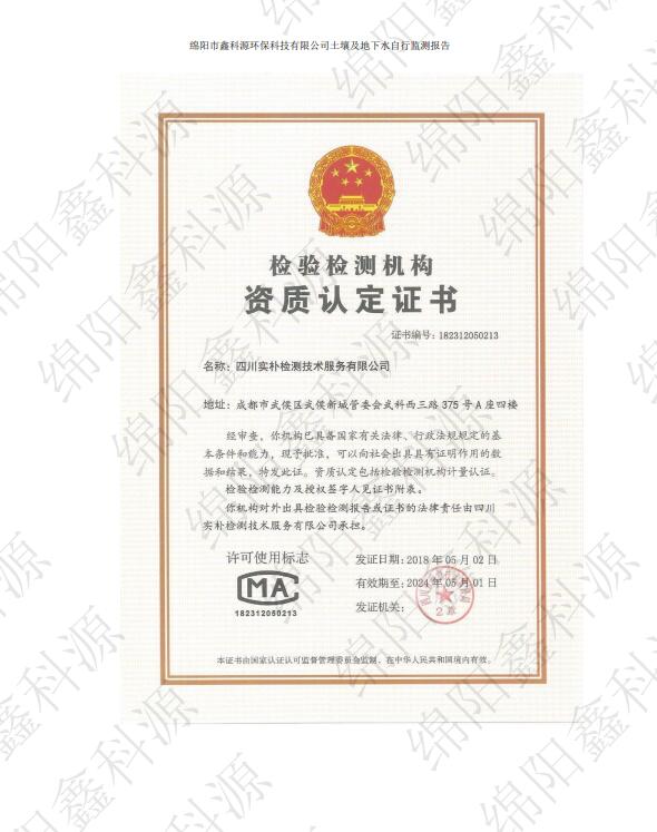 &#31859;&#20848;&#23448;&#26041;&#31449;&#32593;&#39029;&#29256;&#45;&#31859;&#20848;&#77;&#105;&#76;&#97;&#110;&#40;&#20013;&#22269;&#41;