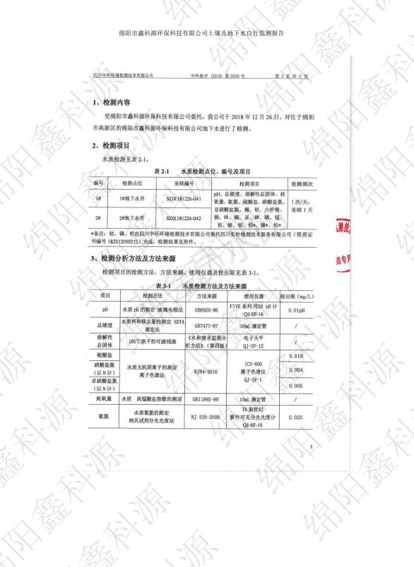 &#31859;&#20848;&#23448;&#26041;&#31449;&#32593;&#39029;&#29256;&#45;&#31859;&#20848;&#77;&#105;&#76;&#97;&#110;&#40;&#20013;&#22269;&#41;