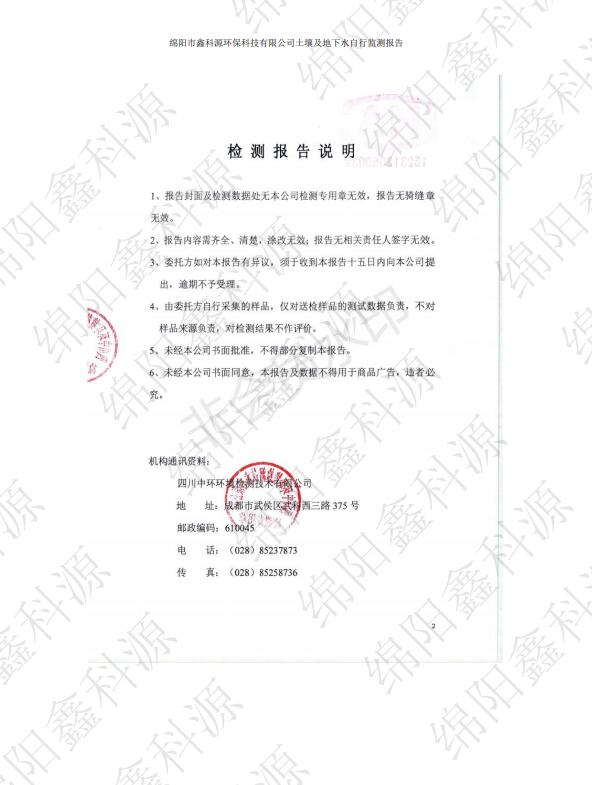 &#31859;&#20848;&#23448;&#26041;&#31449;&#32593;&#39029;&#29256;&#45;&#31859;&#20848;&#77;&#105;&#76;&#97;&#110;&#40;&#20013;&#22269;&#41;