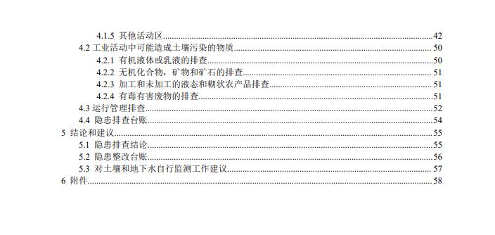 &#31859;&#20848;&#23448;&#26041;&#31449;&#32593;&#39029;&#29256;&#45;&#31859;&#20848;&#77;&#105;&#76;&#97;&#110;&#40;&#20013;&#22269;&#41;