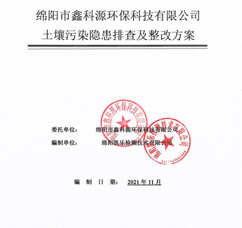 &#31859;&#20848;&#23448;&#26041;&#31449;&#32593;&#39029;&#29256;&#45;&#31859;&#20848;&#77;&#105;&#76;&#97;&#110;&#40;&#20013;&#22269;&#41;