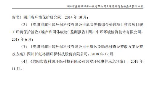 &#31859;&#20848;&#23448;&#26041;&#31449;&#32593;&#39029;&#29256;&#45;&#31859;&#20848;&#77;&#105;&#76;&#97;&#110;&#40;&#20013;&#22269;&#41;
