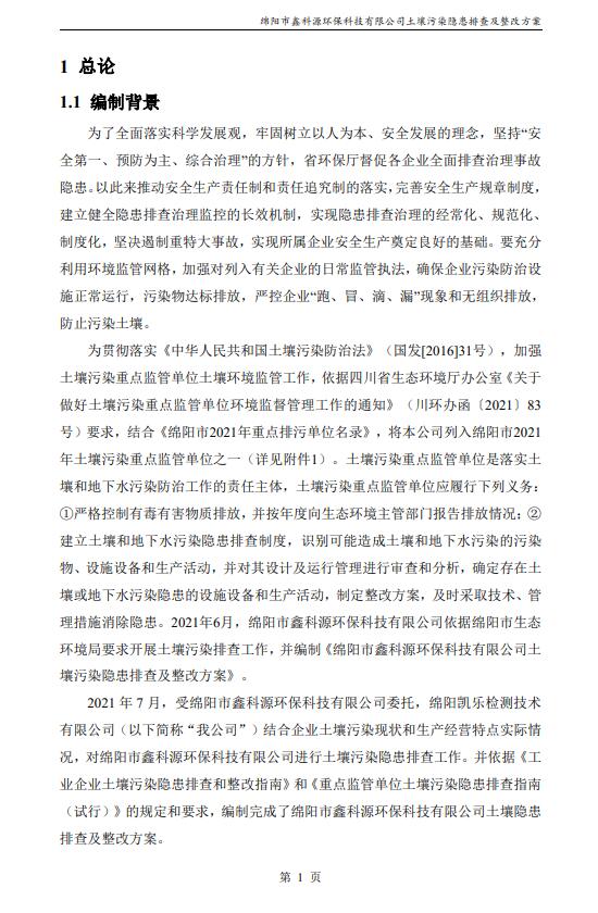 &#31859;&#20848;&#23448;&#26041;&#31449;&#32593;&#39029;&#29256;&#45;&#31859;&#20848;&#77;&#105;&#76;&#97;&#110;&#40;&#20013;&#22269;&#41;