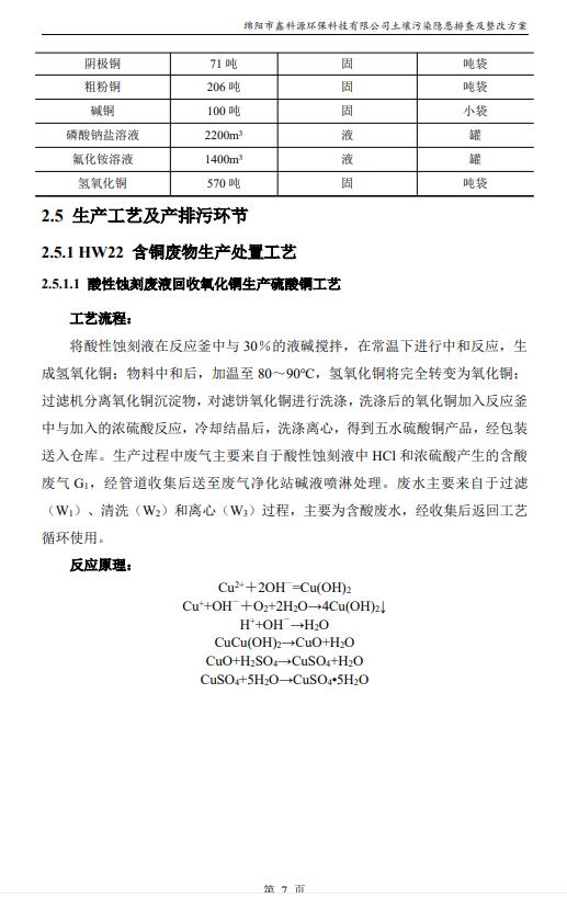 &#31859;&#20848;&#23448;&#26041;&#31449;&#32593;&#39029;&#29256;&#45;&#31859;&#20848;&#77;&#105;&#76;&#97;&#110;&#40;&#20013;&#22269;&#41;