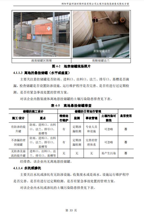 &#31859;&#20848;&#23448;&#26041;&#31449;&#32593;&#39029;&#29256;&#45;&#31859;&#20848;&#77;&#105;&#76;&#97;&#110;&#40;&#20013;&#22269;&#41;