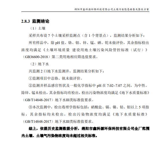 &#31859;&#20848;&#23448;&#26041;&#31449;&#32593;&#39029;&#29256;&#45;&#31859;&#20848;&#77;&#105;&#76;&#97;&#110;&#40;&#20013;&#22269;&#41;
