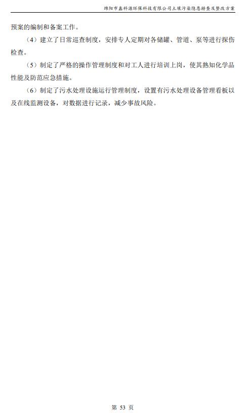&#31859;&#20848;&#23448;&#26041;&#31449;&#32593;&#39029;&#29256;&#45;&#31859;&#20848;&#77;&#105;&#76;&#97;&#110;&#40;&#20013;&#22269;&#41;