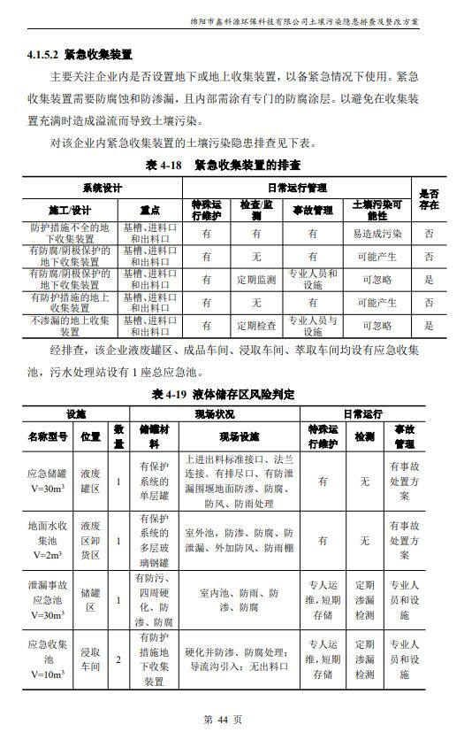 &#31859;&#20848;&#23448;&#26041;&#31449;&#32593;&#39029;&#29256;&#45;&#31859;&#20848;&#77;&#105;&#76;&#97;&#110;&#40;&#20013;&#22269;&#41;