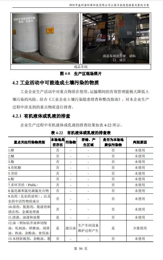 &#31859;&#20848;&#23448;&#26041;&#31449;&#32593;&#39029;&#29256;&#45;&#31859;&#20848;&#77;&#105;&#76;&#97;&#110;&#40;&#20013;&#22269;&#41;