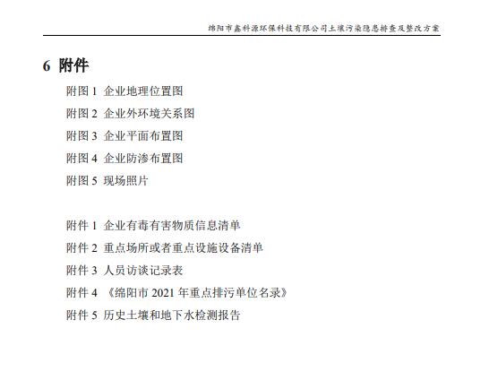 &#31859;&#20848;&#23448;&#26041;&#31449;&#32593;&#39029;&#29256;&#45;&#31859;&#20848;&#77;&#105;&#76;&#97;&#110;&#40;&#20013;&#22269;&#41;