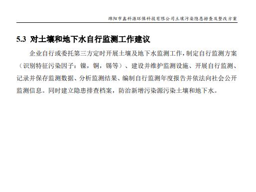 &#31859;&#20848;&#23448;&#26041;&#31449;&#32593;&#39029;&#29256;&#45;&#31859;&#20848;&#77;&#105;&#76;&#97;&#110;&#40;&#20013;&#22269;&#41;
