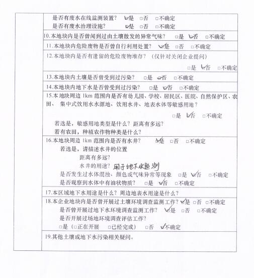 &#31859;&#20848;&#23448;&#26041;&#31449;&#32593;&#39029;&#29256;&#45;&#31859;&#20848;&#77;&#105;&#76;&#97;&#110;&#40;&#20013;&#22269;&#41;