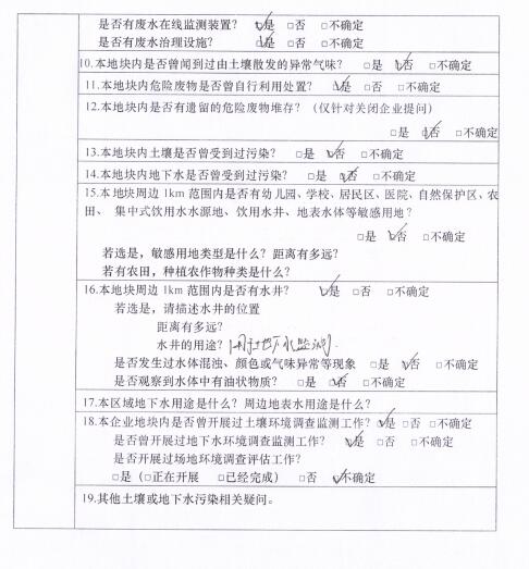 &#31859;&#20848;&#23448;&#26041;&#31449;&#32593;&#39029;&#29256;&#45;&#31859;&#20848;&#77;&#105;&#76;&#97;&#110;&#40;&#20013;&#22269;&#41;