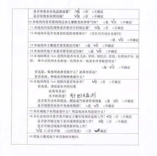 &#31859;&#20848;&#23448;&#26041;&#31449;&#32593;&#39029;&#29256;&#45;&#31859;&#20848;&#77;&#105;&#76;&#97;&#110;&#40;&#20013;&#22269;&#41;