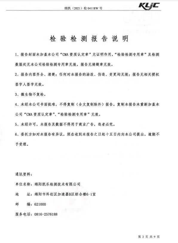 &#31859;&#20848;&#23448;&#26041;&#31449;&#32593;&#39029;&#29256;&#45;&#31859;&#20848;&#77;&#105;&#76;&#97;&#110;&#40;&#20013;&#22269;&#41;